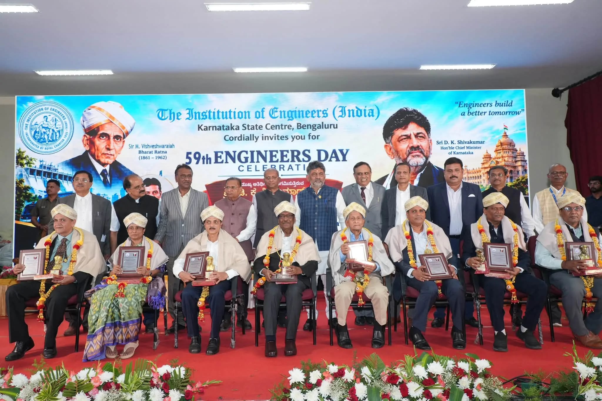 ಇಂಜಿನಿಯರ್ಗಳ ಕೊಡುಗೆಗೆ ಸಿಎಂ ಗೌರವ: ‘Er.’ ಬಳಕೆಗೆ ಆದೇಶ