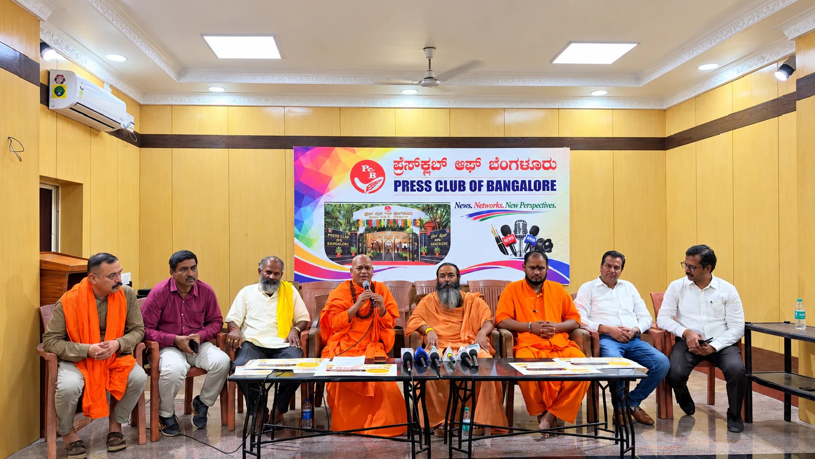 ಗೋ ಸಮ್ಮಾನ: ಕರ್ನಾಟಕದಲ್ಲಿ 3 ಕೋಟಿ ಸಹಿ ಸಂಗ್ರಹ ಗುರಿ; ಡಿ. 17 ಬೃಹತ್ ಸಮಾವೇಶ
