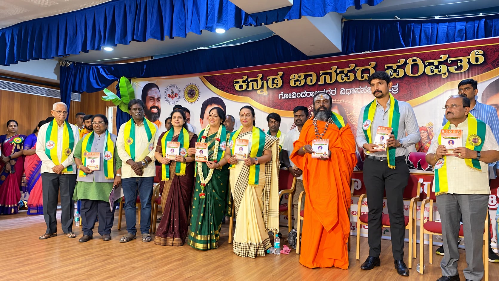 ಜಾನಪದ ಉಳಿಯಬೇಕಾದರೆ ಕಲಾವಿದ ಬದುಕಬೇಕು: ಉಮಾಶ್ರೀ