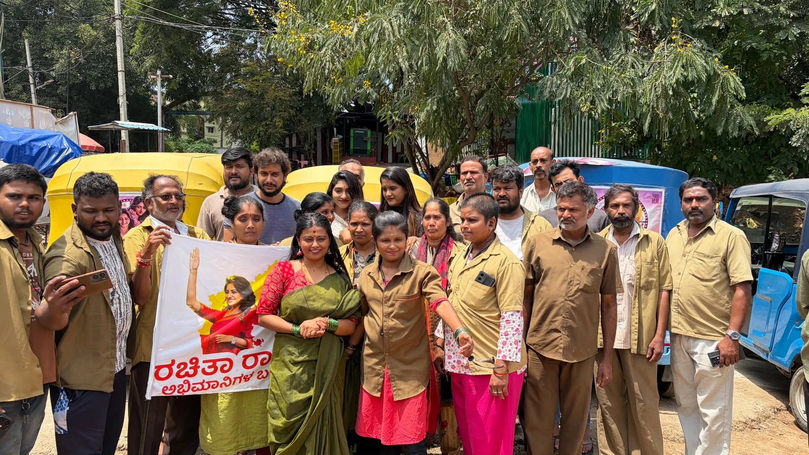 ರಚಿತಾ ರಾಮ್ ಹುಟ್ಟುಹಬ್ಬ: ಅಭಿಮಾನಿಗಳಿಂದ ಸಮಾಜಮುಖಿ ಕಾರ್ಯಕ್ರಮಗಳು